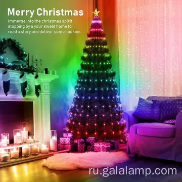 Умные светодиодные струнные светодиоды RGB